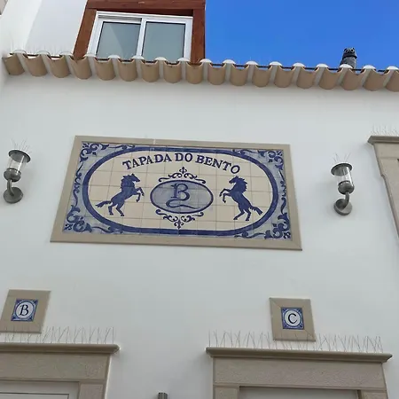 Casa Tapada Do Bento I- Lägenhet