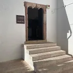 Апартаменти Casa Tapada Do Bento I- Албуфейра